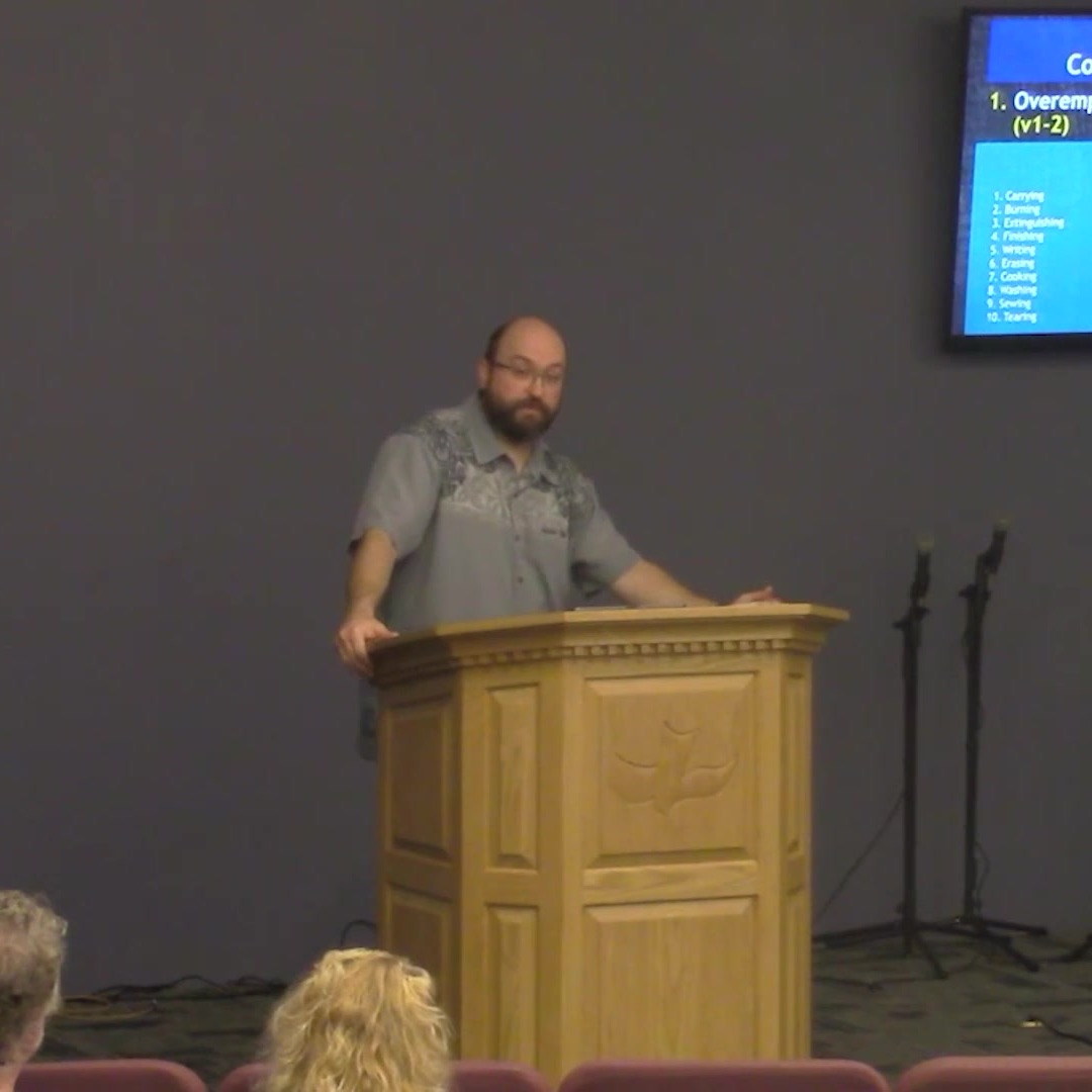 On Jan 19, 2020: Matthew 12 Common Religious Mistakes episode artwork
