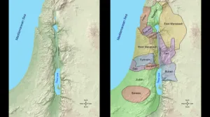 Click to enlarge image. Joshua: Land Divided For Tribes Of Israel
