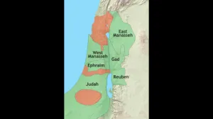 Click to enlarge image. Joshua 18 - Land Of Israel To Be Conquered