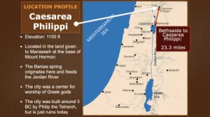 Click to enlarge image. Luke 9 - Location Profile Caesarea Philippi